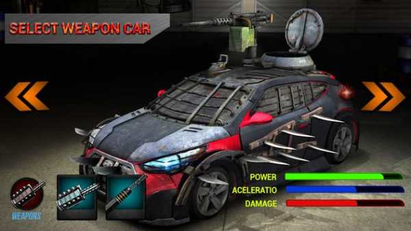 Death Race Game screenshot 6