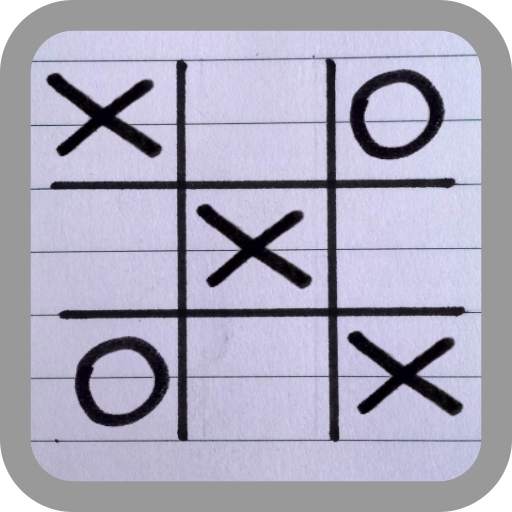 Paper Cuttom Zero 1.3