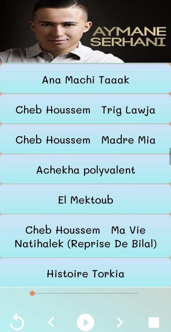 اغاني الراي 2019 AGHANI Rai ‎ screenshot 5
