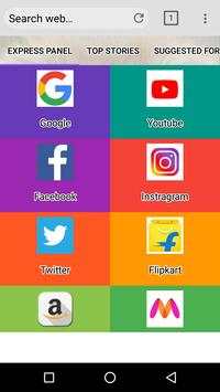 Assam Browser screenshot 1