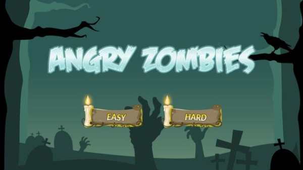 Angry Zombies स्क्रीनशॉट 1