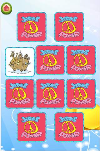 LDS kids memory games screenshot 4