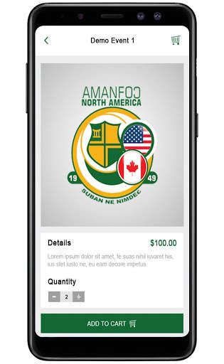 Amanfoo Prempeh Endowment скриншот 5