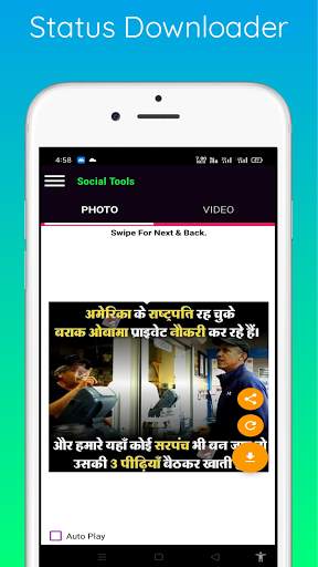 WA Toolkit For Whatsapp, Instagram & Facebook स्क्रीनशॉट 7