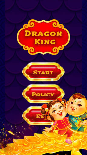 Dragon King screenshot 1