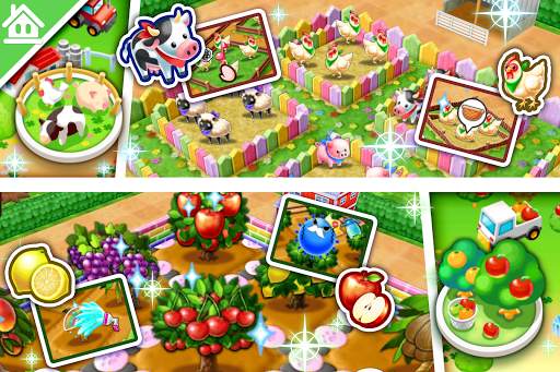 Cooking Mama: Let's cook! screenshot 21
