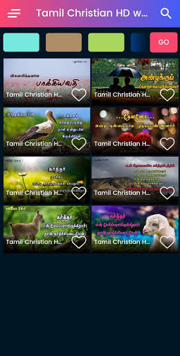 Tamil Christian Wallpaper screenshot 5