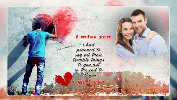 Miss You Photo Frames screenshot 1