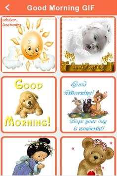 GIF for Whatsup 2 تصوير الشاشة
