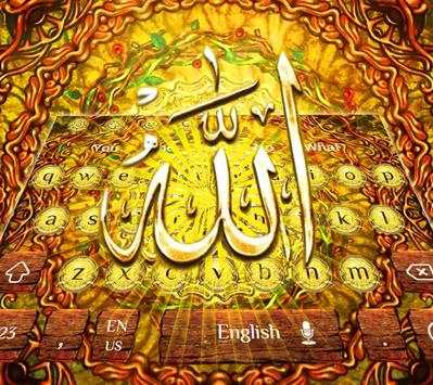 Golden Allah Keyboard Theme screenshot 1