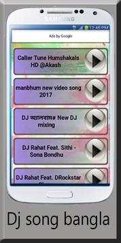 DJ Song screenshot 4