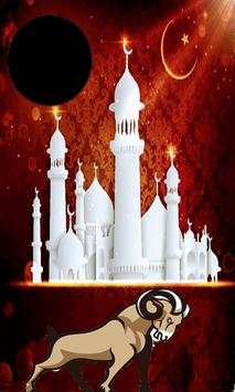 Bakra Eid Photo Frames screenshot 4