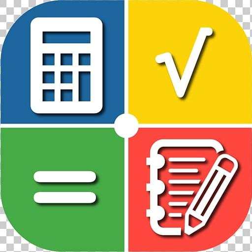 Gate Calculator Free (No Ads) 2.0