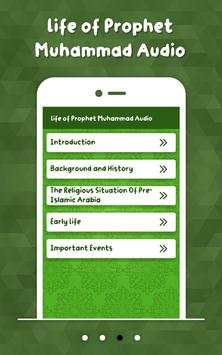 Life of Prophet Muhammad Audio screenshot 3