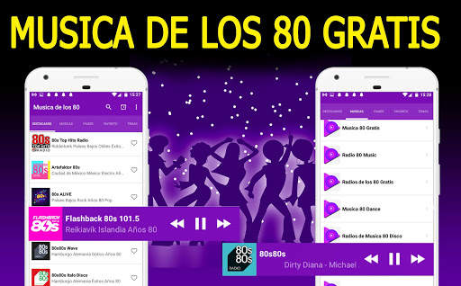 80's Music Free - Disco 80 music screenshot 1