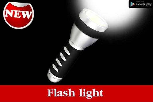 Flashlight Led screenshot 1