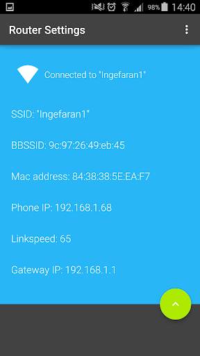 Router Settings - Setup your router easily! स्क्रीनशॉट 4