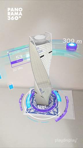AR Moscow City screenshot 2