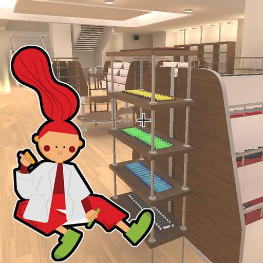 Ithra ARTLAB Shop 0.2