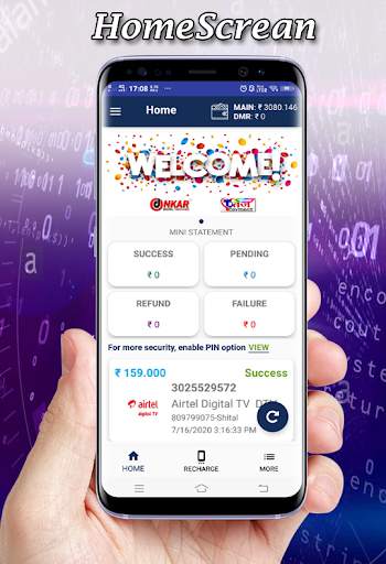 OnkarDigital- Recharge, E-Commers, AEPS,DMT, screenshot 2