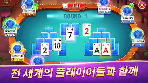 솔리테르 트라이픽스 져니 by 미투젠 screenshot 5