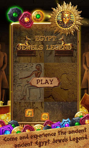 Egypt Jewels Legend screenshot 1