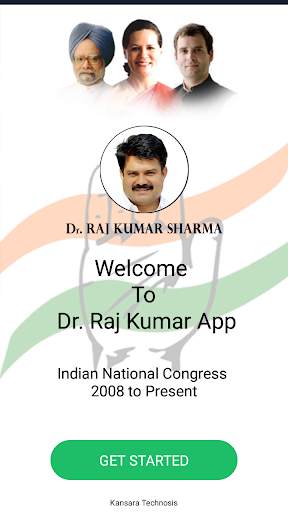 Dr. Rajkumar Sharma screenshot 1