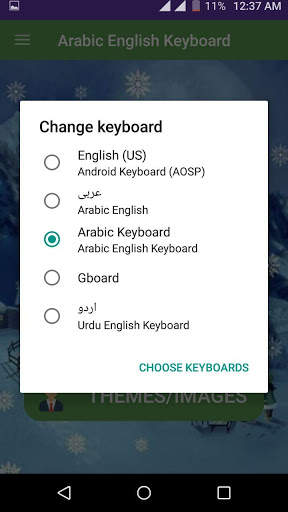 Arabic English Photo keyboard screenshot 4