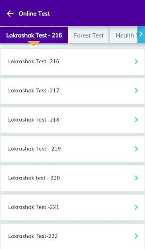 Yuva Digital Class screenshot 8