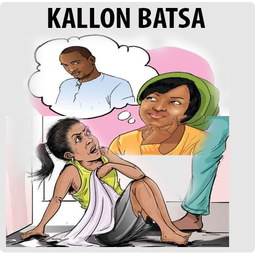 Hukuncin Kallon Batsa أيقونة