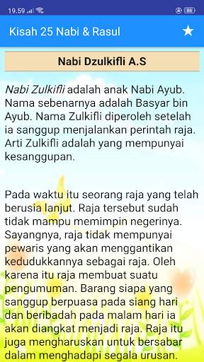 Kisah 25 Nabi dan Rasul Untuk Anak screenshot 13
