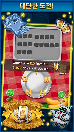 Words Words Words screenshot 4