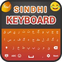 Sindhi Keyboard