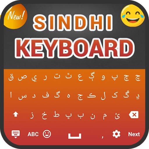 Sindhi Keyboard 1.0.7