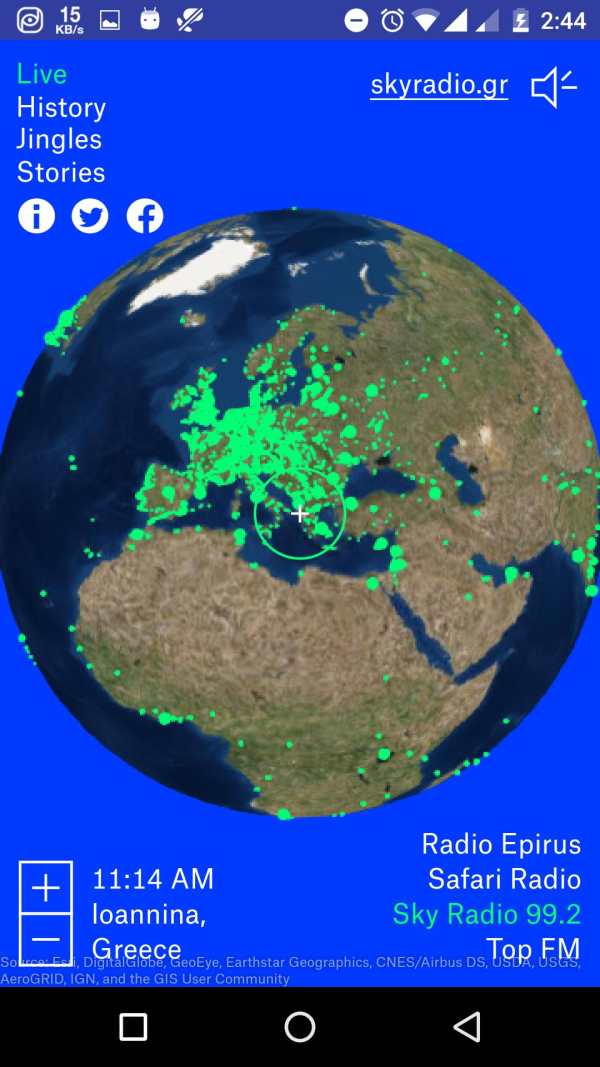 World Radio-Discover new world screenshot 3