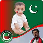 PTI Photo Frames 1.0