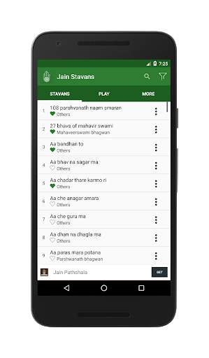 LATEST JAIN STAVANS and STOTRA screenshot 1