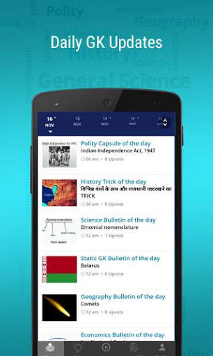 GK & Current Affairs 2023 screenshot 4