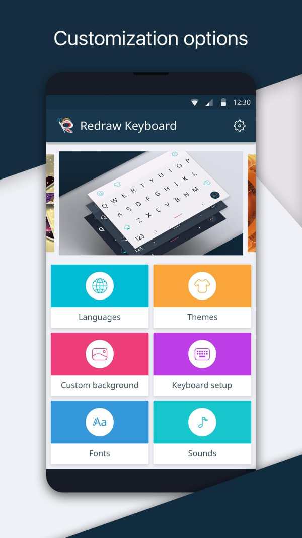 Redraw Keyboard + Emoji screenshot 3