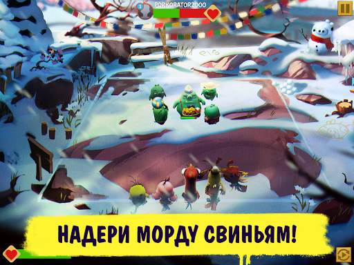 Angry Birds Evolution скриншот 13