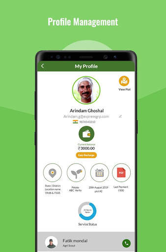 Farmneed Pro screenshot 4