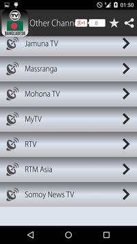 TV Channels Bangladesh screenshot 7