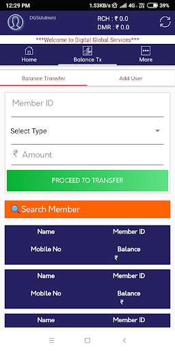 DGS Pay screenshot 3
