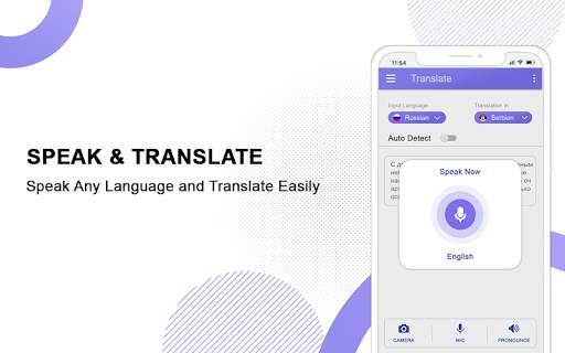 Female Voice Translator PRO screenshot 4