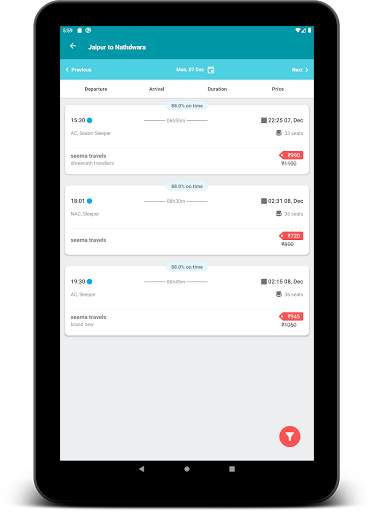 Seema Travels screenshot 16