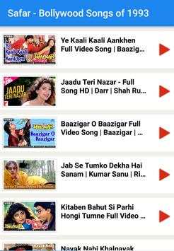 Safar screenshot 5