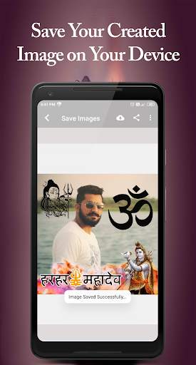 Shiva Photo Editor screenshot 6