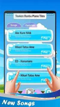 Touken Ranbu Piano Tiles screenshot 2