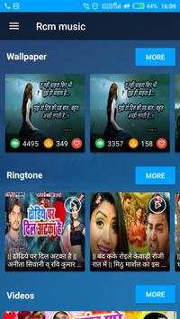 Rcm Music screenshot 6