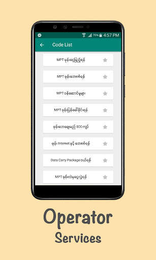 MMJ - Myanmar Mobile Junction 2 تصوير الشاشة